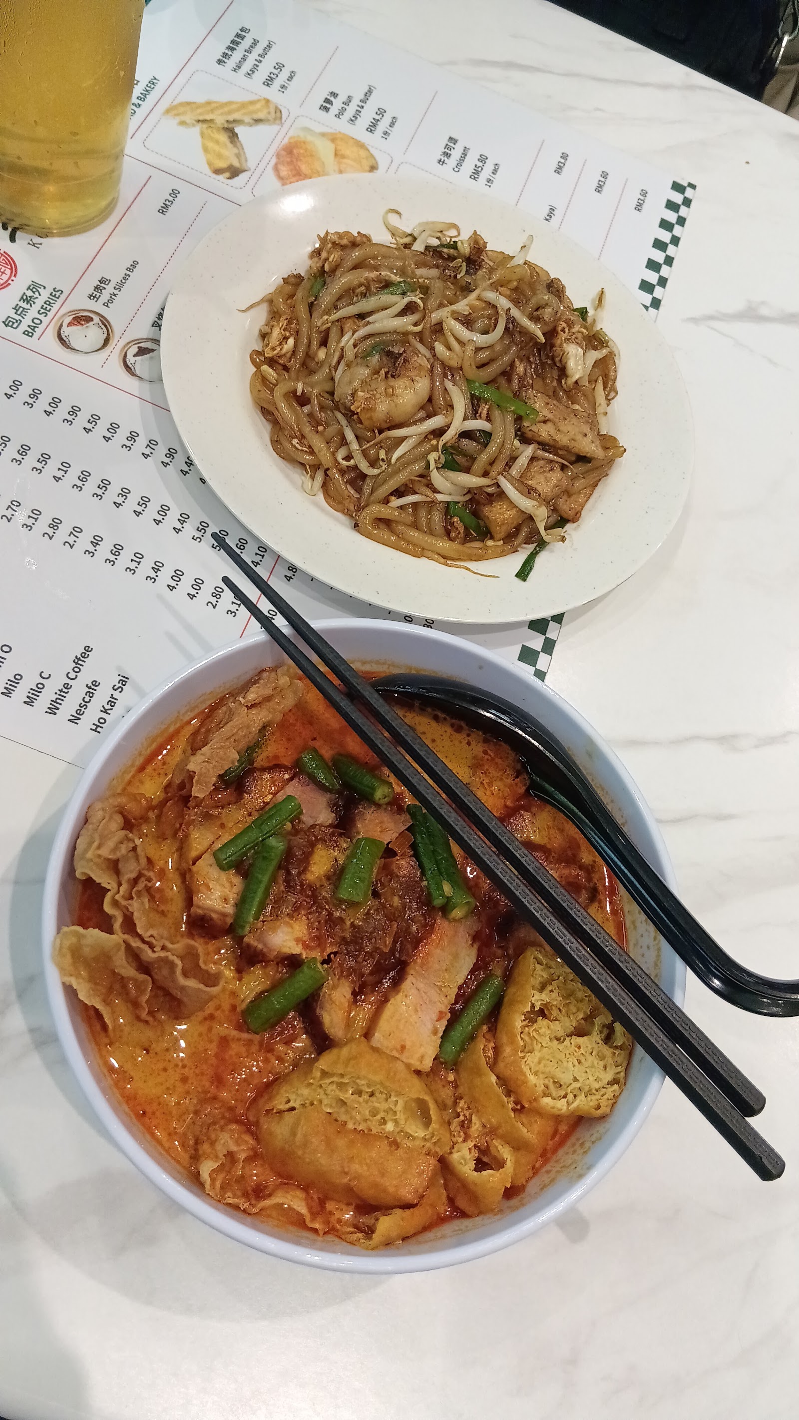 Sanyang kopitiam@kepong 菜单