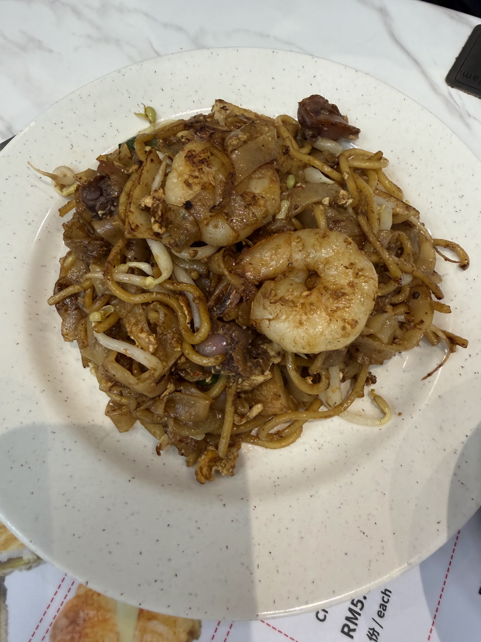 炒粿條面 Fried Kuey Teow Mee