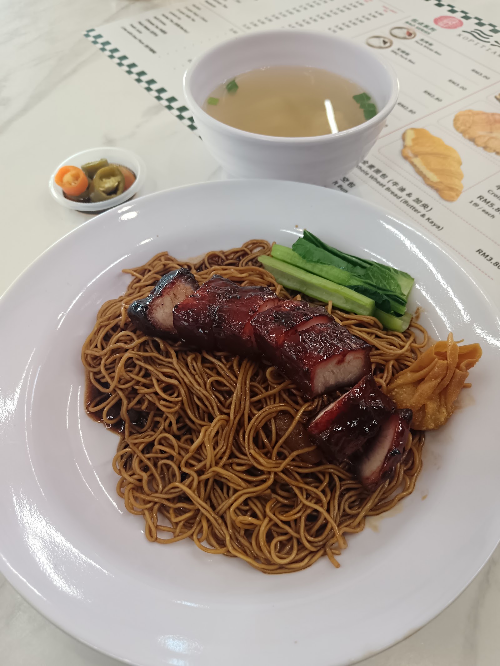 炒面 Fried Mee