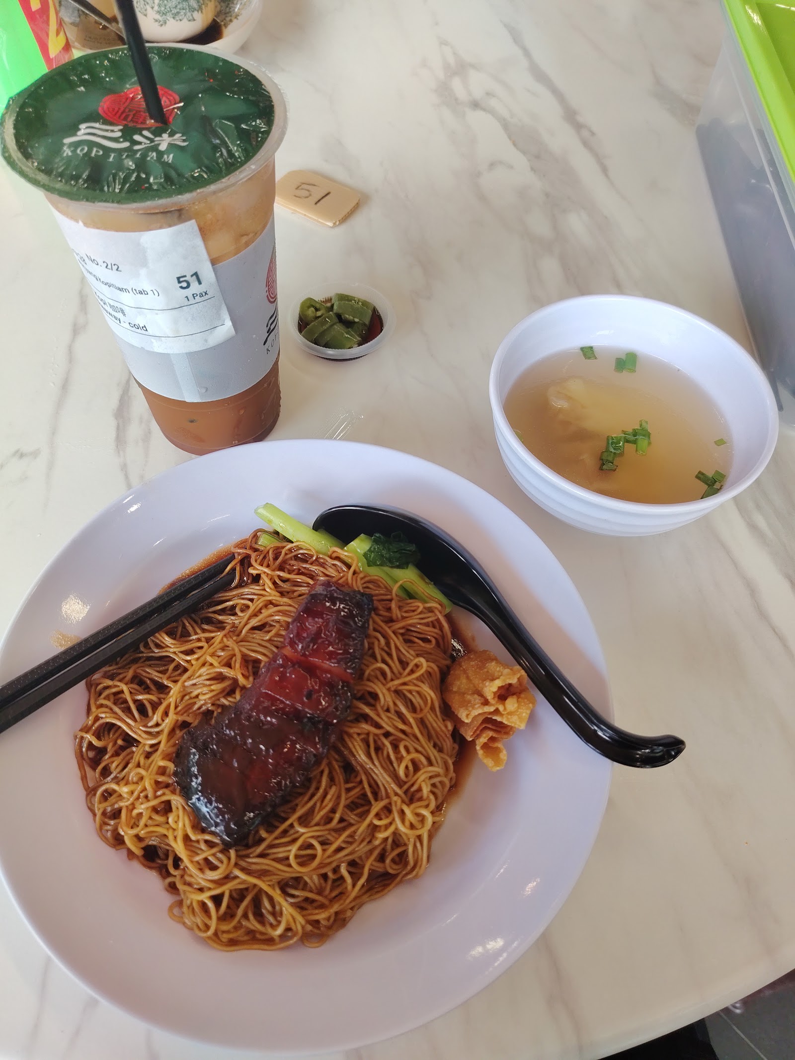 Sanyang kopitiam@kepong 11